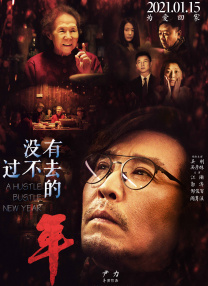 欧美激情网